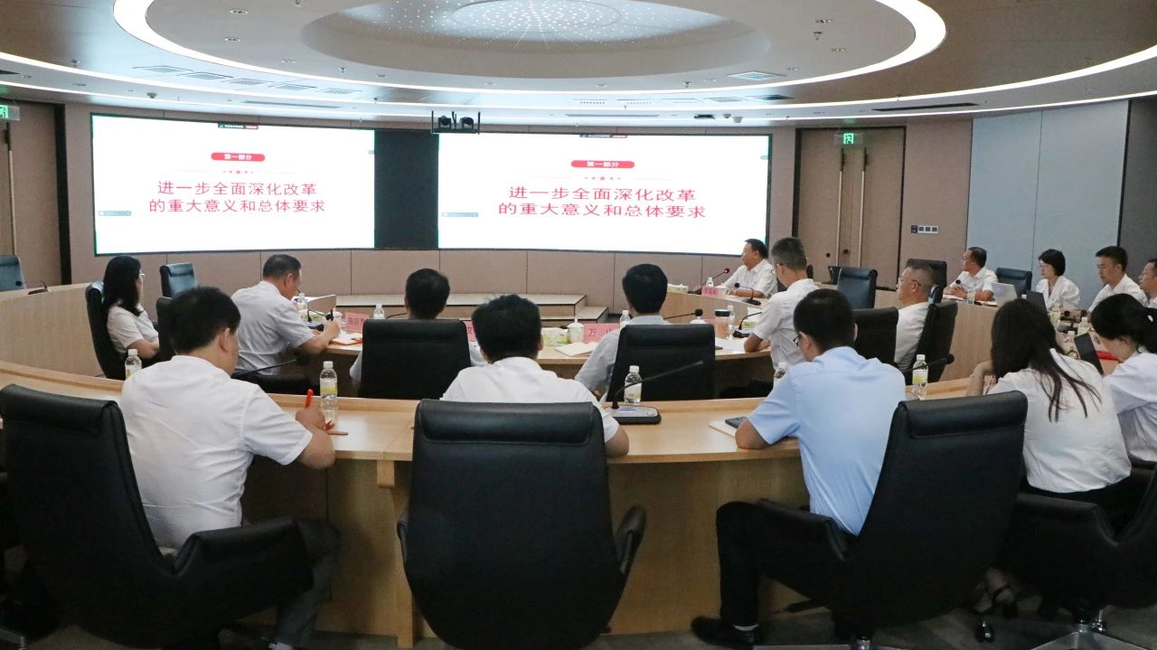 金鼎国际(中国区) - 官方网站