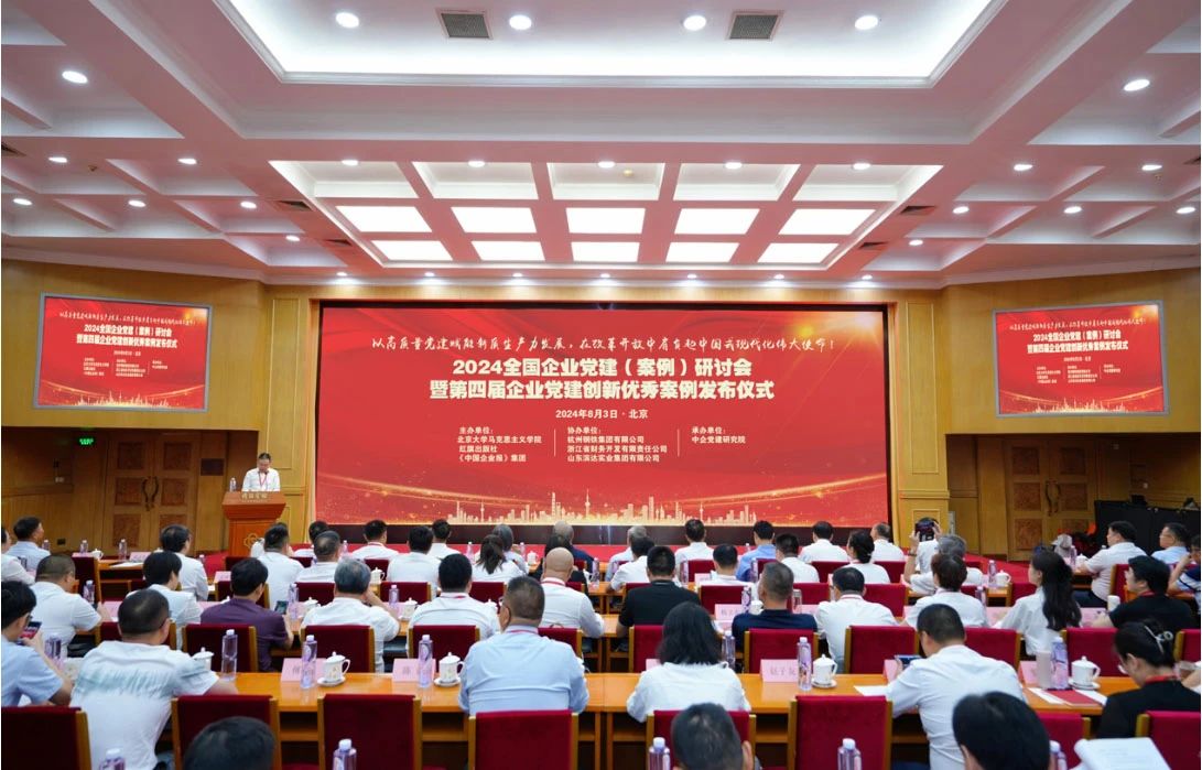金鼎国际(中国区) - 官方网站