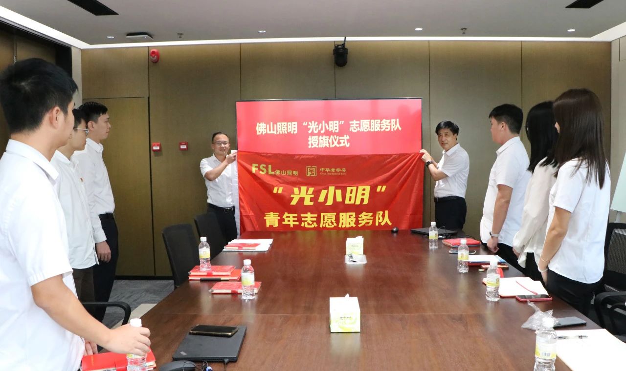 金鼎国际(中国区) - 官方网站