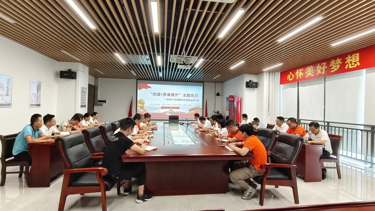金鼎国际(中国区) - 官方网站