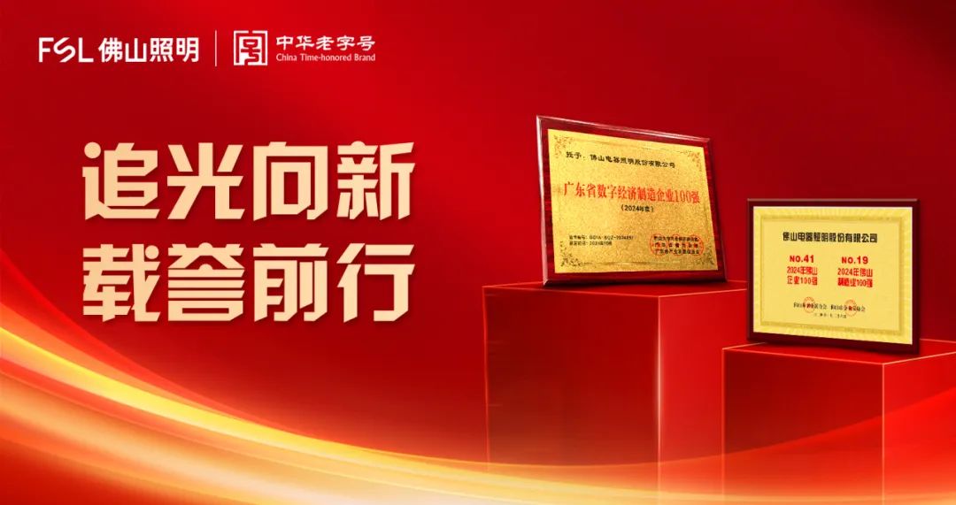 金鼎国际(中国区) - 官方网站