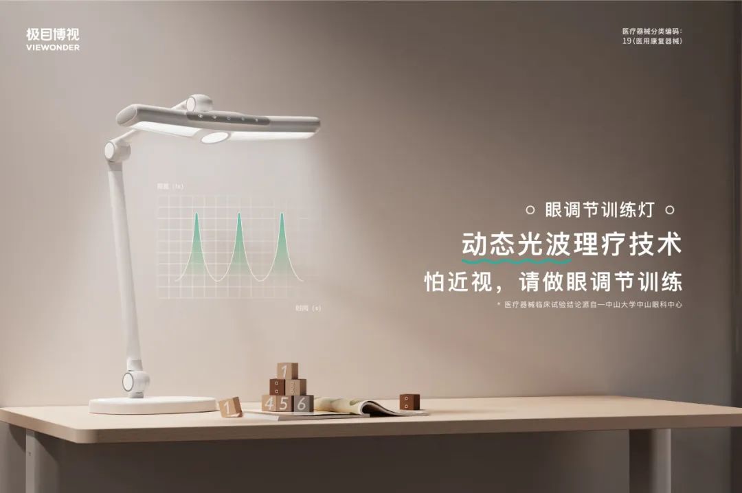 金鼎国际(中国区) - 官方网站