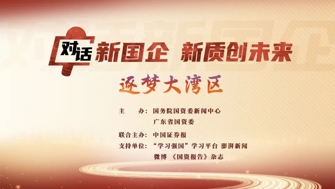 金鼎国际(中国区) - 官方网站