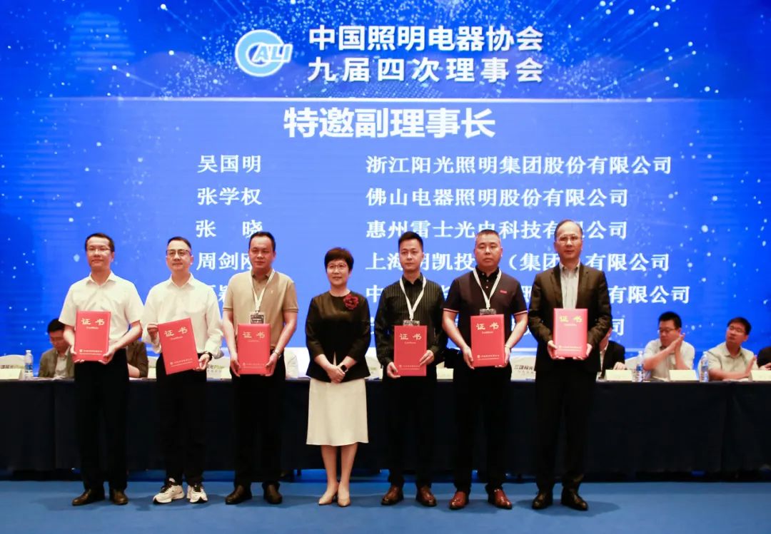 金鼎国际(中国区) - 官方网站