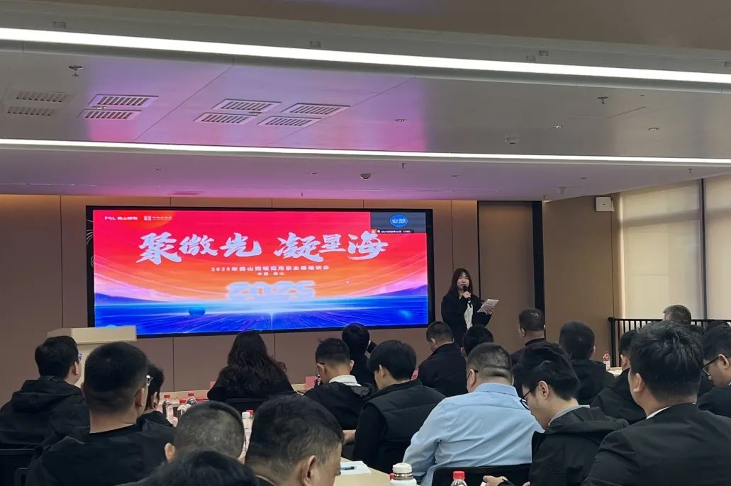 金鼎国际(中国区) - 官方网站