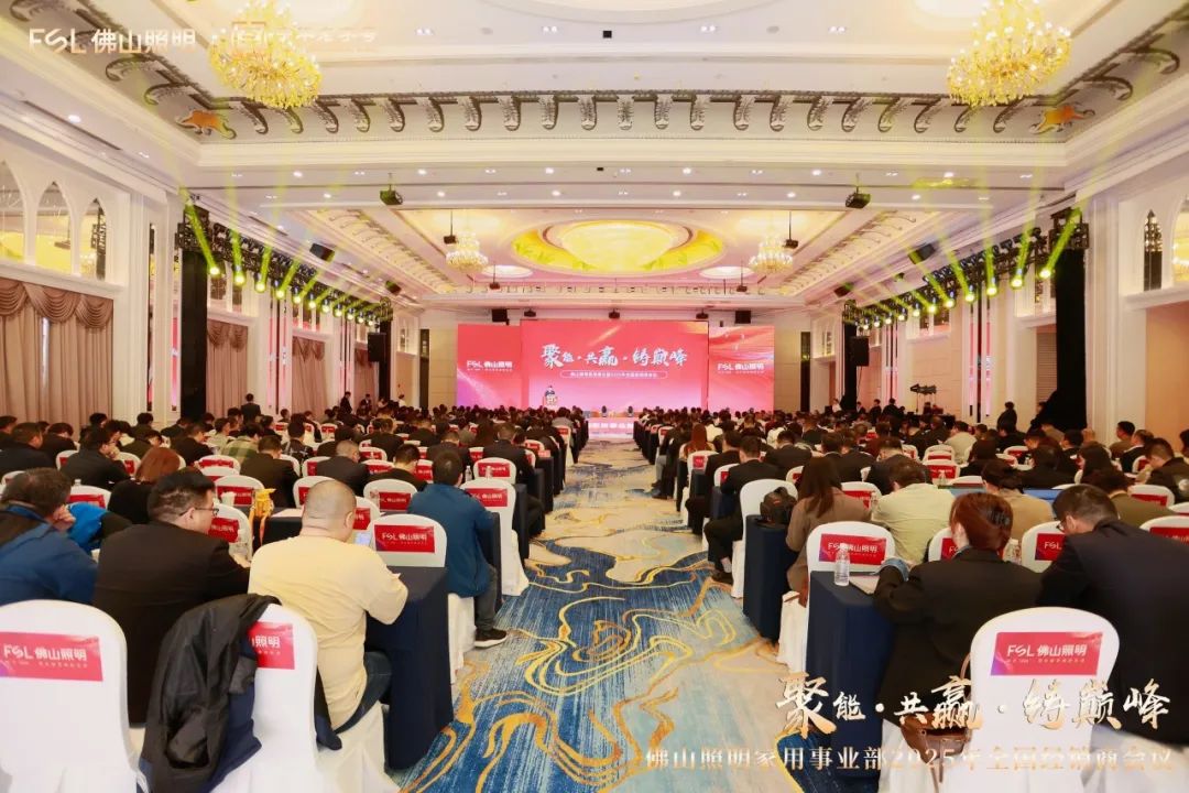 金鼎国际(中国区) - 官方网站