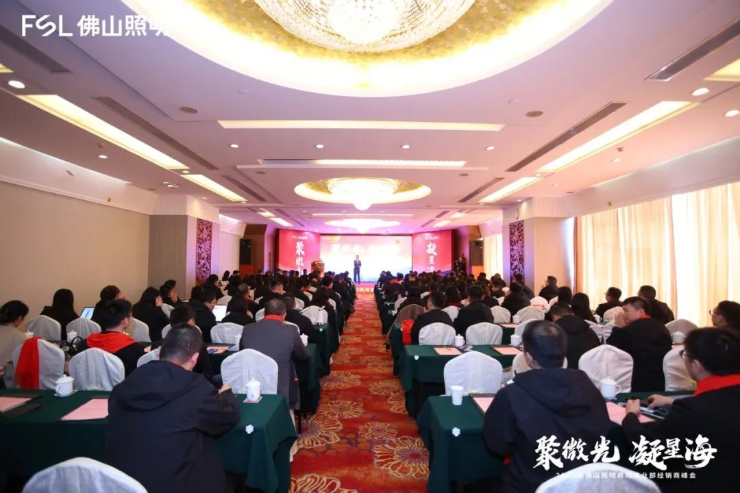 金鼎国际(中国区) - 官方网站