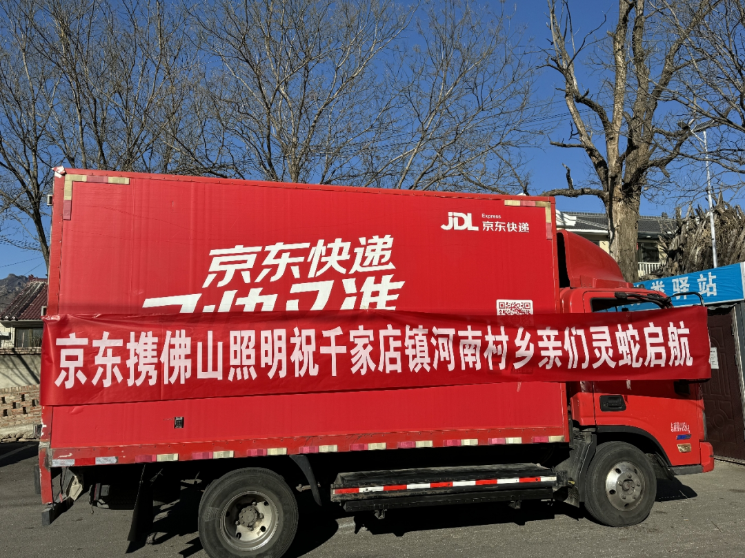 金鼎国际(中国区) - 官方网站