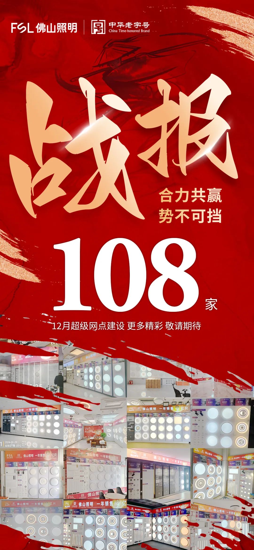 金鼎国际(中国区) - 官方网站