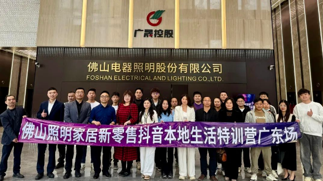 金鼎国际(中国区) - 官方网站