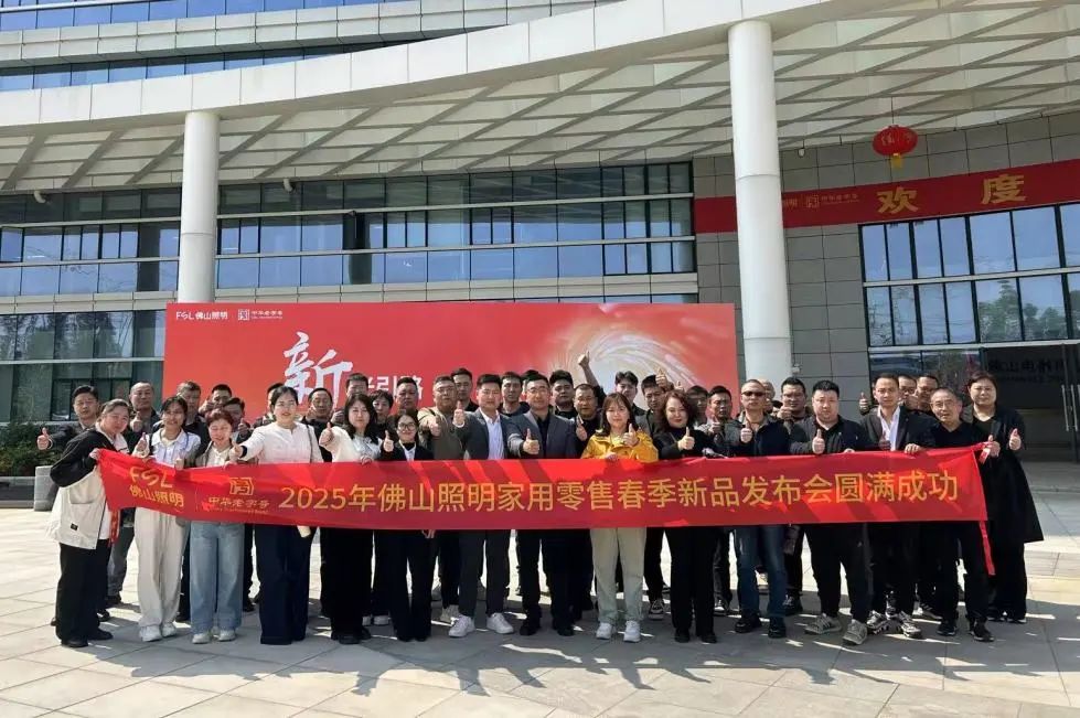 金鼎国际(中国区) - 官方网站