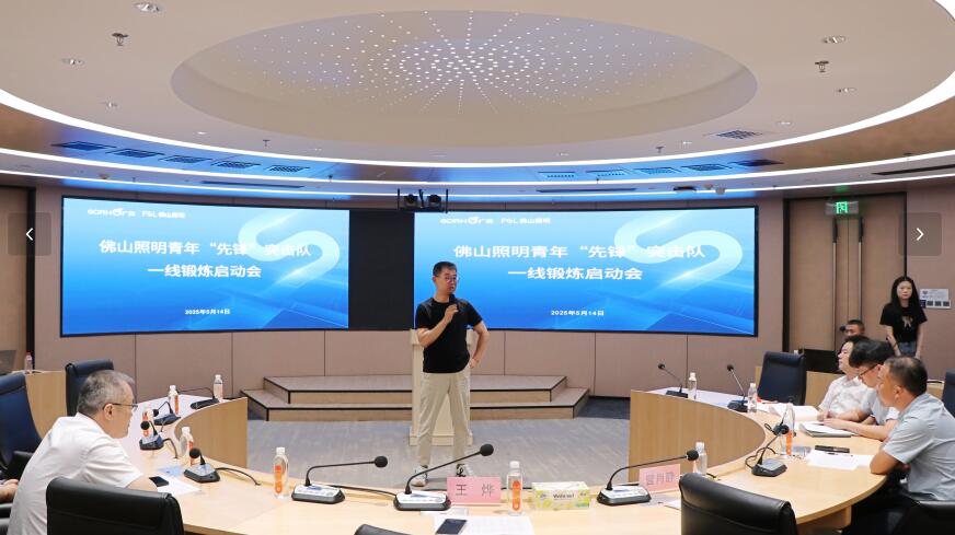 金鼎国际(中国区) - 官方网站