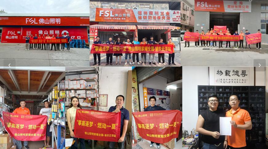 金鼎国际(中国区) - 官方网站