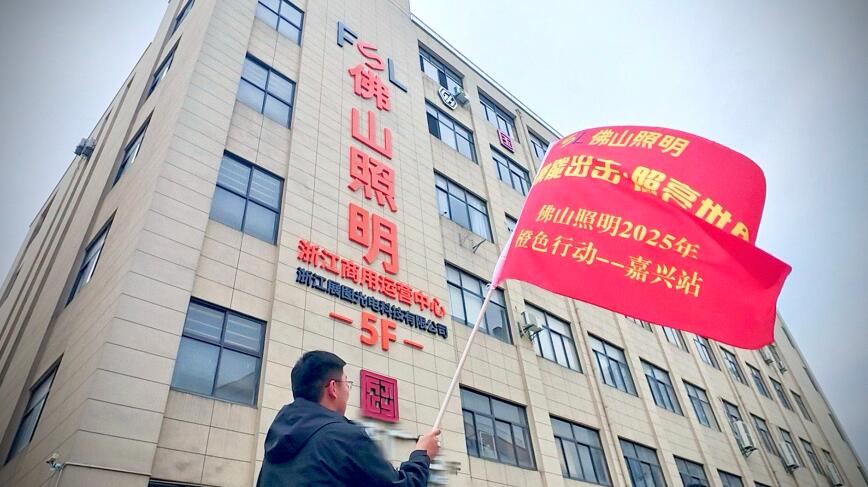 金鼎国际(中国区) - 官方网站